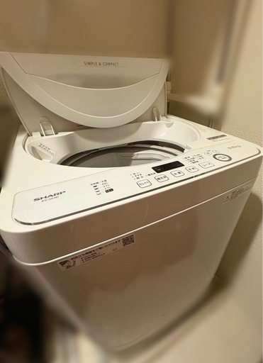 ※受け取り者様決定致しました。SHARP シャープ ES-GE5D-W  洗濯機　2020年　5.5㎏