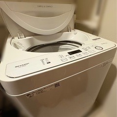 12月22日までに引き取れるに来れる方限定！SHARP シャープ　ES-GE5D 洗濯機　2020年　5.5㎏の画像