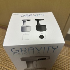 グラビティードロップ加湿器 ブラックの画像