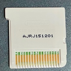 中古3DSソフト　ゼルダの伝説　ムジュラの仮面3D アクションRPGの定番！面白い！の画像