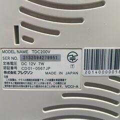 ◇アレクソン◇アレクソン 電話用モデム TDC200V 電話用モデム TDC200Vの画像