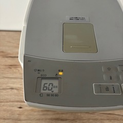 タイガー　ポットの画像