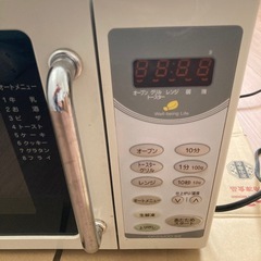 電子レンジ オーブンレンジ DMO-T17K ホワイト グリルトースターの画像