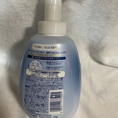 Dove Beauty Moisture 泡ボディソープ(しっとり)の画像