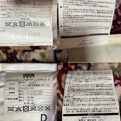 ニトリ ダブル敷布団 2枚セット／来客用・予備用に（状態差あり）の画像