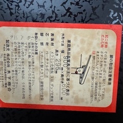 折りたたみ ローテーブル グレーの画像