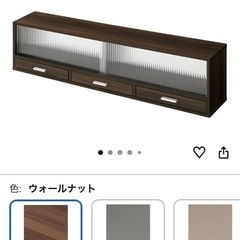 カウンター上収納 収納棚 食器棚
の画像