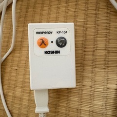 【家庭用バスポンプ】　風呂水を無駄なく洗濯に使えます！の画像