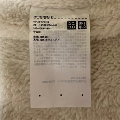 UNIQLO/フランネルネルシャツ 茶色と黒のチェック柄/LLの画像