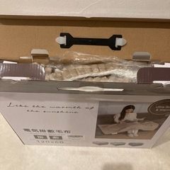 電気毛布 ブランケット膝掛け 電気ブランケット洗える 120×60CM カ—キの画像