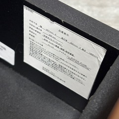 ニトリ チェストラックの画像