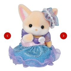 【新品未開封】シルバニアファミリー ゆめいろマーメイドシップの画像