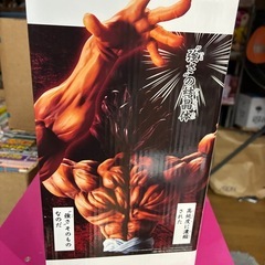 Grandista 刃牙シリーズ　範馬勇次郎 フィギュアの画像