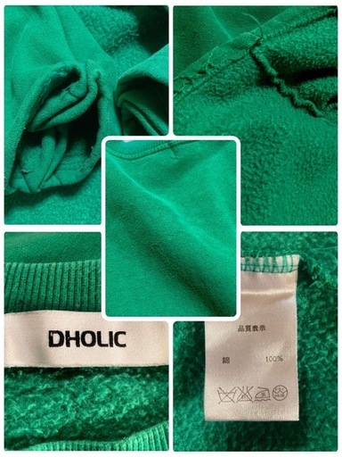 ご購入者様決定‪꒰DHOLIC꒱‬裏起毛 ドルマントレーナー 防寒 長袖トップスXLサイズOK