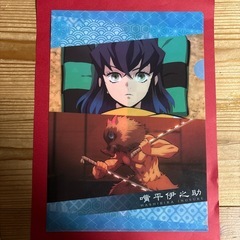 鬼滅の刃 くら寿司コラボクリアファイル4枚の画像