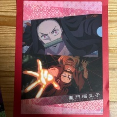 鬼滅の刃 くら寿司コラボクリアファイル4枚の画像