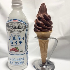 ソフトクリーム食品サンプル　スタンド付き　チョコレート 喫茶店　昭和レトロ　おままごと　コレクション　インテリアの画像