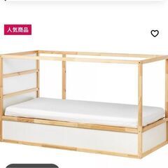 ★IKEAのキッズベッド　KURA ★の画像