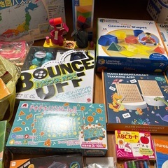 おもちゃセットの画像