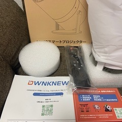 プロジェクターの画像