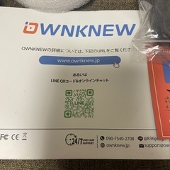 プロジェクターの画像