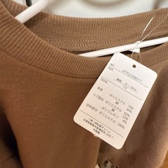 新品、冬用裏トレーナー110cmの画像