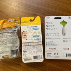 【未使用/未開封】EDISON スプーン フォーク コンテナ　munchkinの画像