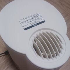 加湿器の画像