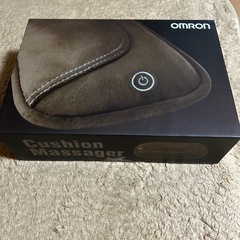 オムロン 
クッションマッサージャーの画像