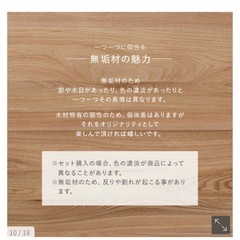 ソファ&ダイニングテーブル　美品の画像