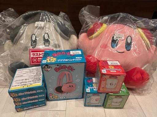 一番くじ 星のカービィ 〜プププリミックス〜 まとめ売り