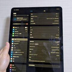 値引き不可 iPad Pro 第3世代（2018）12.9インチ 64GBの画像