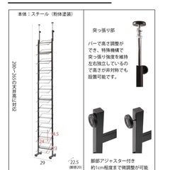 下駄箱（1列）の画像