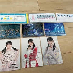 日向坂　グッズまとめ売りの画像