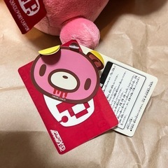 動グル〜ミ〜ぬいぐるみ(ありがとうサンタさん) グルーミー チャックスGP 森チャックの画像