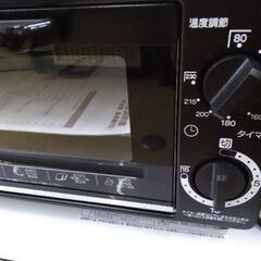 2023年製　日本メーカー　温度調整機能付き　トースター　電子レンジ との組み合わせ で オーブントースター 代わりにも　の画像