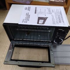 2023年製　日本メーカー　温度調整機能付き　トースター　電子レンジ との組み合わせ で オーブントースター 代わりにも　の画像