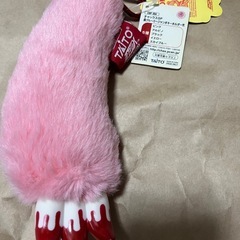 腕グル〜ミ〜 ジャンボキーホルダー弍 グルーミー チャックスGP 森チャックぬいぐるみの画像