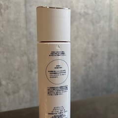 エリクシール化粧水の画像