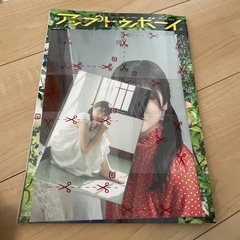 日向坂グッズまとめ売りの画像