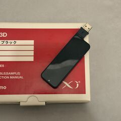 docomo L-03Dの画像