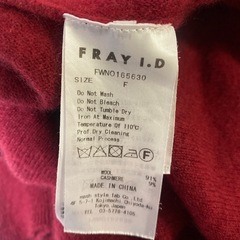 ❤️FRAY I .D ワンピースの画像