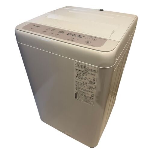極美品 パナソニック 5.0kg全自動洗濯機 NA-F5B2 2024年製 ステンレス