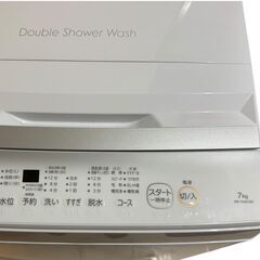 ★2024年製★極上超美品 中古★東芝 7㎏ Wシャワー洗浄でしっかり洗う！スピードコース搭載！洗濯機【AW-7GM2】の画像