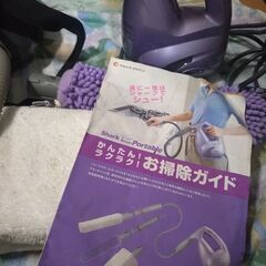 スチール掃除の画像