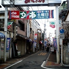 【荒川区】徒歩でできる配送のお仕事｜日給制・未経験OKの画像