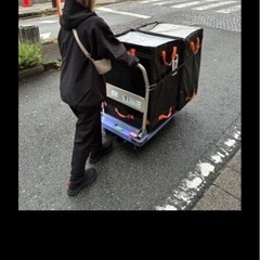 【荒川区】徒歩でできる配送のお仕事｜日給制・未経験OKの画像