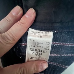 【URBAN RESEARCHアーバンリサーチ】シェフパンツの画像