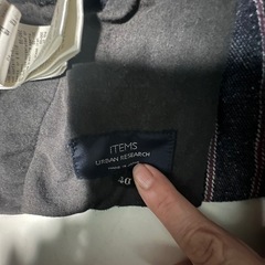 【URBAN RESEARCHアーバンリサーチ】シェフパンツの画像