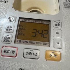 PanasonicIH 大火力 炊飯器 ジャンクの画像